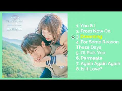 ♩Weightlifting Fairy Kim Bok Joo 역도요정 김복주 OST Full Album ♪