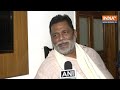 Nitish Kumar को मुख्यमंत्री जी बुलाने पर Samrat Chaudhary पर भड़के Pappu Yadav, JDU को भी चेतावनी  - 04:34 min - News - Video