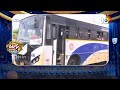 ఆర్టీసీ బస్సు‎ను ఆగమాగం చేసిరి | Sajjanar Tweet | BUS damage  |Patas News | 10TV  - 01:43 min - News - Video