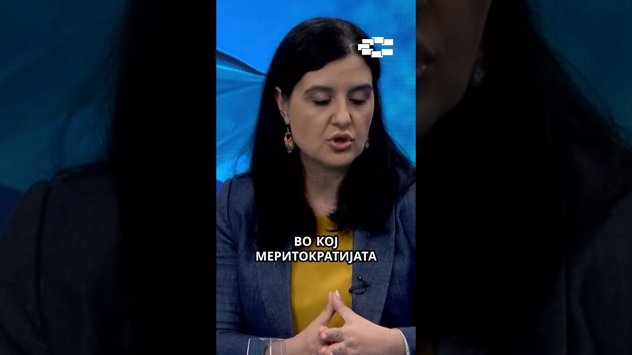 Дали предлогот на Мерц и Макрон нуди гаранции за Мицкоски?