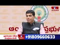 Mega DSC 2025 Results LIVE : ఏపీ మెగా డీఎస్సీ ఫలితాలు విడుదల | DSC 2025 Final Selection List | hmtv  - 00:00 min - News - Video