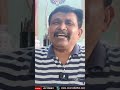 బాబు రివర్స్ గేమ్  - 01:01 min - News - Video