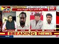 జనసేనలో మొత్తం జేబులు కొట్టేసే బ్యాచ్..లైవ్ లో వెంకట్ రెడ్డి వెటకారం | Venkat Reddy Satires On Pawan  - 05:58 min - News - Video