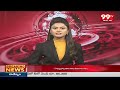 ఎమ్మెల్యే మహేశ్వర్ రెడ్డి ఆధ్వర్యంలో రైతుల సత్యాగ్రహ దీక్ష | MLA Mahender Reddy | 99TV  - 02:08 min - News - Video