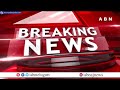 బ్లడ్‌బ్యాంకులపై డ్ర*గ్ ఇన్‌స్పెక్టర్ల తనిఖీలు | Hyd Blood Banks | ABN Telugu  - 02:50 min - News - Video