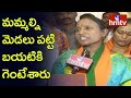 Bodige Shobha face-to-face over party change