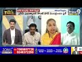 జగన్ ని మోడీ వదలడు.. వైసీపీపై చెలరేగిన జనసేన | JanaSena Sujatha Comments On YCP | Hot topic debate  - 04:01 min - News - Video