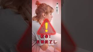 頸紋有救嗎？橫的vs直的頸紋解法差很大！ 陳承謙醫師