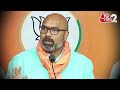 AAJTAK 2 | BJP एमपी का ऐसा बयान, मुस्लिम समाज हो गया नाराज ! | AT2  - 02:01 min - News - Video