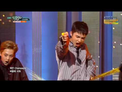 EXO - LOTTO(Louder) 교차편집