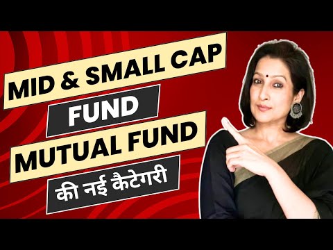 ETFs, Index Funds & Small-Caps: Build a Winning Portfolio!