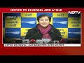 Delhi Police Notice To Atishi Over AAPs Poaching Charge Against BJP  - 03:06 min - News - Video