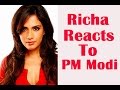 Richa Chadha takes on PM Narendra Modi