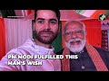 PM Modi Shares Memorable Selfie With My Friend Nazim After Srinagar Event  - 02:54 min - News - Video