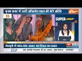 Super 100: PM Modi Kolhapur Visit | CM Yogi | Loksabha Election | Priyanka Gandhi | Akhilesh Yadav  - 09:26 min - News - Video