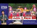 Rajtilak Aaj Tak Helicopter Shot LIVE: आजमगढ़ से राजतिलक LIVE | Azamgarh News | Lok Sabha Election  - 00:00 min - News - Video