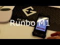 Проверка образца Runbo M1 до продаж в России.