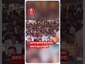 Assam के CM Himanta Biswa Sarma ने बांटा Appointment | #shorts  - 00:55 min - News - Video