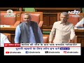 Karnataka Assembly News: कथित Pakistan समर्थन नारेबाजी पर कर्नाटक विधानसभा में हंगामा  - 01:52 min - News - Video