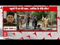 Delhi-NCR School Threat: स्कूलों को धमकी मिलने के मामले पर दिल्ली पुलिस की PRO ने की अपील  - 03:05 min - News - Video