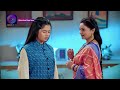 Kaisa Hai Yeh Rishta Anjana | 11 December 2023 | Episode Highlight | Dangal TV  - 08:55 min - News - Video