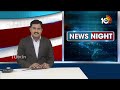 తెలంగాణపై బీజేపీ స్పెషల్ ఫోకస్  | BJP Party Special Focus On Telangana Politics | 10TV News  - 04:00 min - News - Video