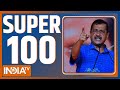 Super 100: 7th Phase Voting Update | Rahul Gandhi | PM Modi | INDI Alliance | Mamata Banerjee | News