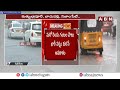 🔴LIVE : దంచికొట్టిన వాన..!! మునిగిన హైదరాబాద్ | Heavy Rains In Hyderabad| Telangana Rains LIVE | ABN  - 01:21:50 min - News - Video