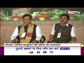 Assam में बोले PM Modi: पहले की सरकारों ने काजीरंगा को नजरअंदाज किया | Kaziranga National Park  - 02:42 min - News - Video