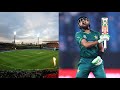 ICC Mens T20 World Cup 2022 Venues | Sydney Cricket Ground