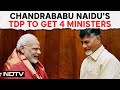 Chandrababu Naidus TDP To Get 4 Ministers, Nitish Kumars JDU 2 In Modi 3.0: Sources