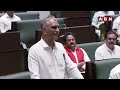 ఒక్కొక్క అక్షరానికి నేను సమాధానం చెప్తా.! హరీష్ రావు సవాల్ |  - 03:10 min - News - Video