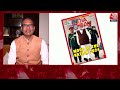 Mood of the Nation 2024: एमपी में BJP 29 की 29 सीटें जीतेगी’, सर्वे पर बोले Shivraj Singh Chouhan  - 02:01 min - News - Video