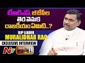 BJP Leader Muralidhar Rao Interview- Point Blank