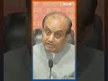 Congress नेता के पकड़े जाने पर Sudhanshu Trivedi ने धो डाला #sudhanshutrivedi #congress #jharkhand  - 00:59 min - News - Video