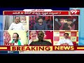 చంద్రబాబు అప్పులను బయటపెట్టిన వైసీపీ నేత..| YCP Leader About Chandrababu | AP Politics | 99TV  - 03:59 min - News - Video