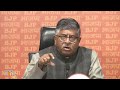 LIVE: Ravi Shankar Prasad addresses press conference at BJP HQ, New Delhi  - 13:00 min - News - Video