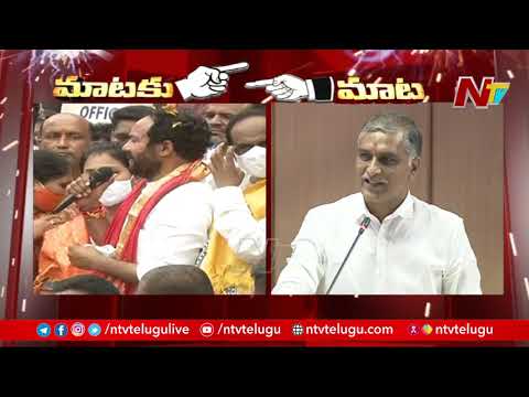 Minister Harish Rao counter to Union Minister Kishan Reddy Minister Harish Rao counter to Union Minister Kishan Reddy