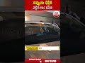 నవ్వుతు ఢిల్లీకి వెళ్లిన MLC కవిత #mlckavithaarrest #mlckavitha | ABN Telugu  - 00:58 min - News - Video