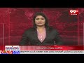 ఎన్టీఆర్ జిల్లాలో భారీ నగదు పట్టివేత | Huge Amount Seized At NTR District | 99TV  - 01:51 min - News - Video