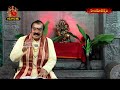 అమ్మలగన్న అమ్మ EP - 3 || 20.10.26 || దసరా ప్రత్యేక కార్యక్రమం