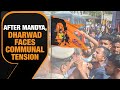 Mandya Hanuman Flag Row | Online Post Leads To Communal Tension In Karnatakas Dharwad | News9