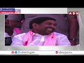 మునుగోడు ఉపపోరులో ధన ప్రవాహం మొదలైందా ? || Munugode Bypoll || ABN Telugu  - 03:43 min - News - Video