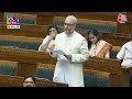 Parliament Session LIVE: ‘ये जीत आपकी नहीं, बहुसंख्यकवाद की है’, बोले Owaisi | Aaj Tak LIVE  - 32:36 min - News - Video