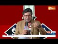 Bhagwant Mann In Chunav Manch: सुनीता,भगवंत या संजय...AAP में नंबर टू कौन है ? Arvind Kejriwal | AAP  - 38:35 min - News - Video