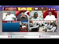 కోట్లు కొట్టేసినోళ్లకి జీతాలొక లెక్కా!? | Jagan Boycott Assembly Sessions | THE DEBATE | ABN  - 38:27 min - News - Video