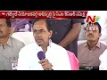 KCR reviews Gajwel Consistency Development - Live