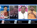 MP Siva Prasad Koya Dora Getup, Harish Rao On Rumors- Teenmaar News