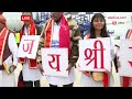 Ayodhya Ram Mandir: अयोध्या पहुंचे विमान के यात्रियों ने क्या कहा ? | PM modi in Ayodhya  - 03:03 min - News - Video