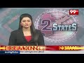 జగన్ దేశం విడిచిపెట్టి వెళ్లడానికి ప్రయత్నాలు...సతీష్ బాబు సంచలన కామెంట్స్ | Satish Babu Comments On  - 02:27 min - News - Video